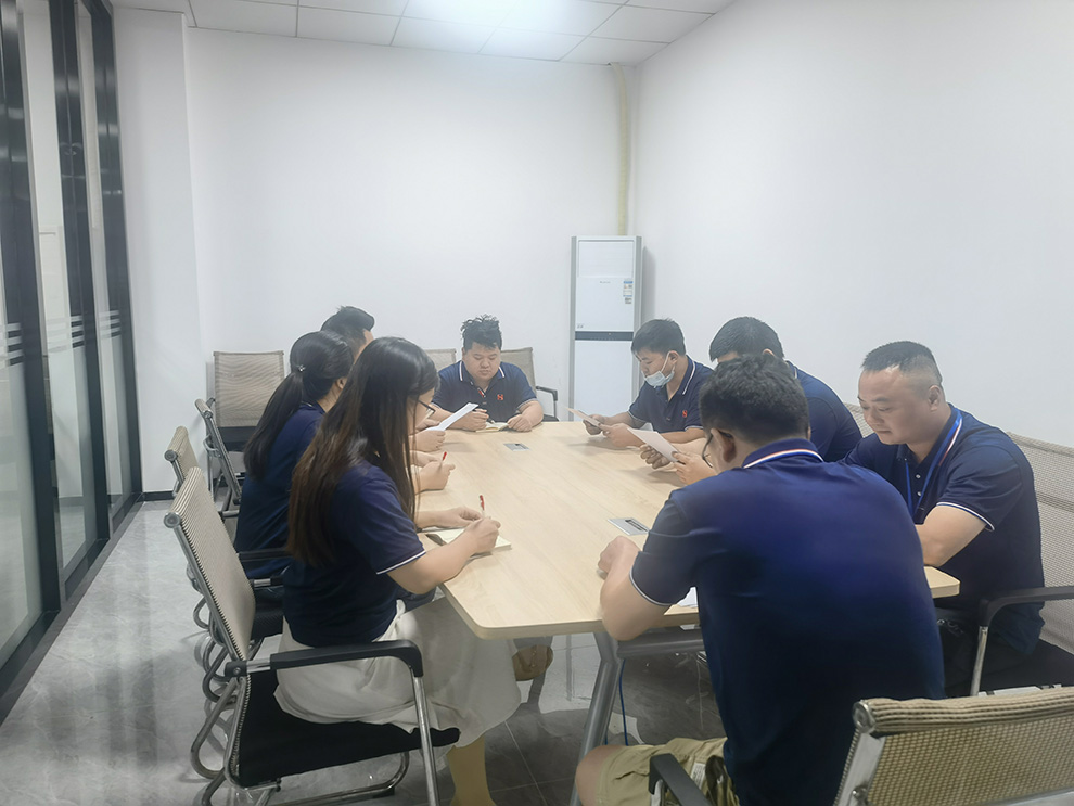 會(hui)議(yi)室.jpg